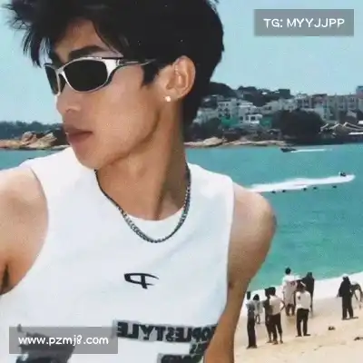 丁震